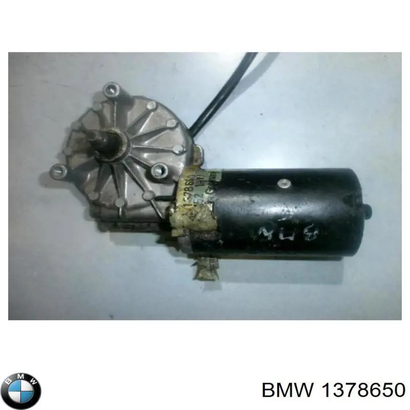 Мотор стеклоочищувача BMW 61611378650 ціна, від 19.00 USD