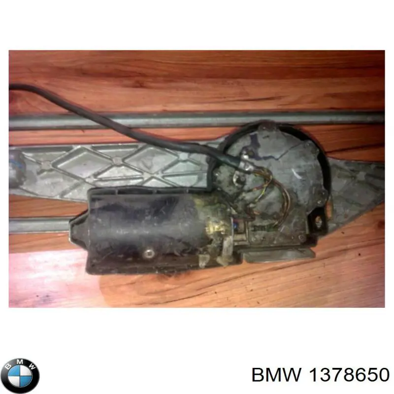Купити 61611378650 BMW Мотор двірника