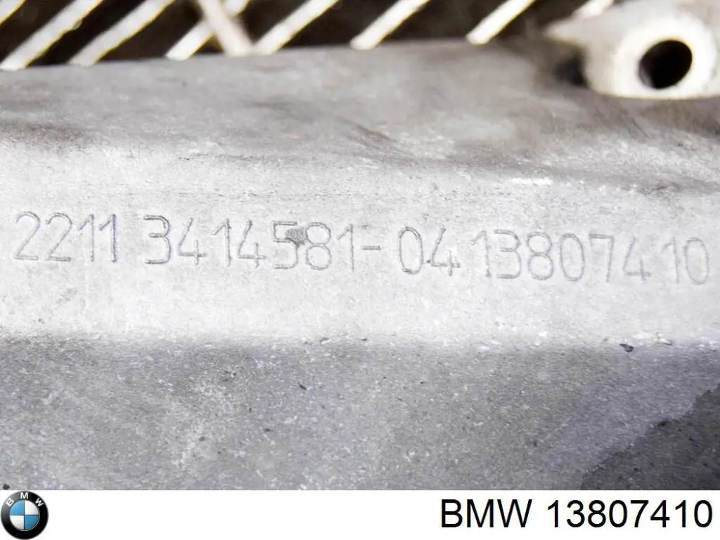  BMW 13807410 ціна, від 15.52 USD