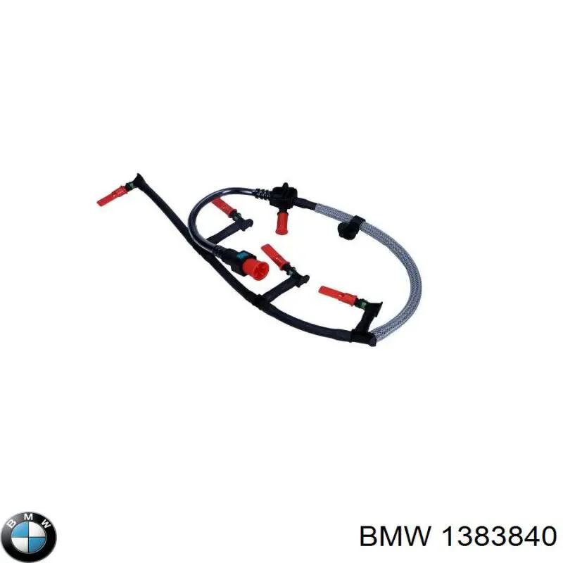  BMW 61130412777 ціна, від 3.80 USD