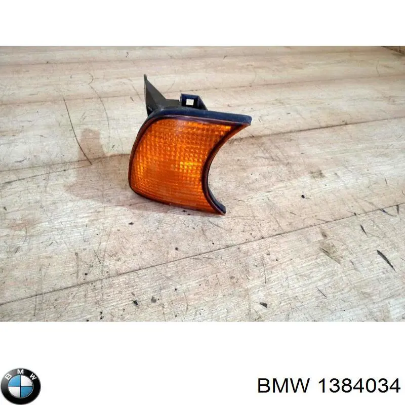 Вказівник повороту правий на BMW 5 (E34)