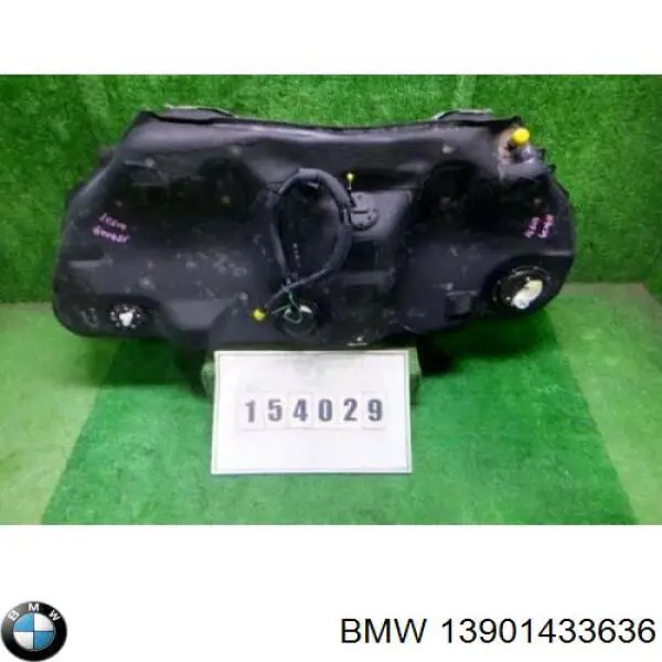 Купити 13901433636 BMW 