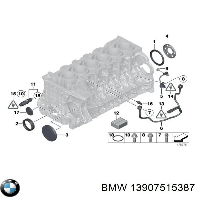  BMW 13907515387