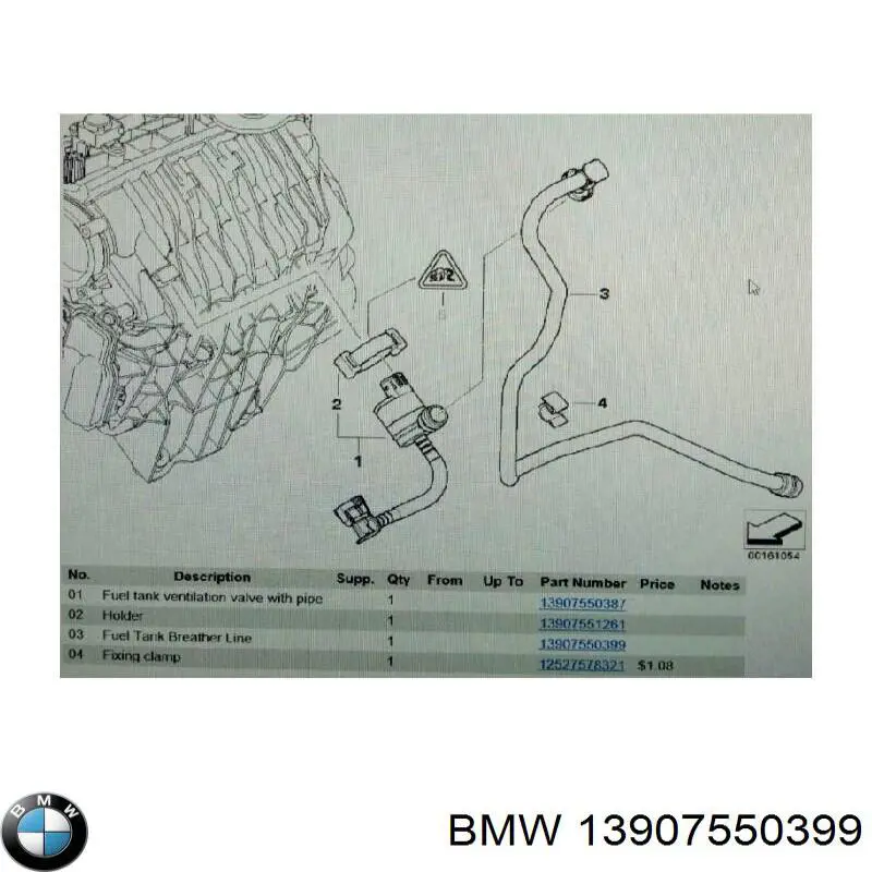 13907550399 BMW 