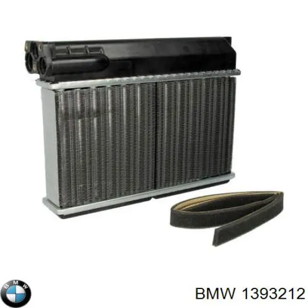 Купити 1393212 BMW Теплообмінник