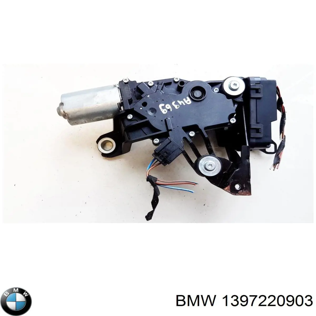  1397220903 BMW