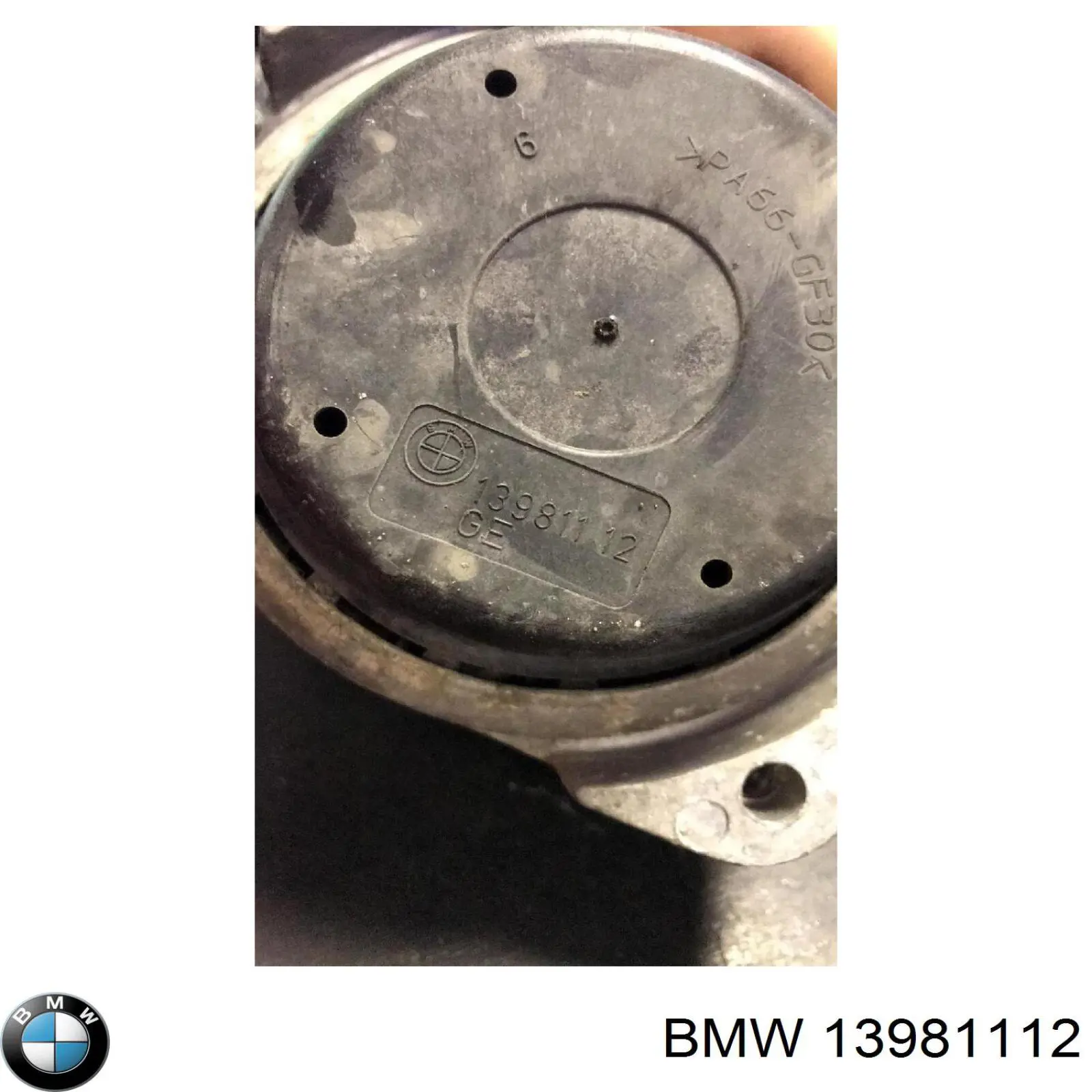 Кронштейн подушки (опори) двигуна, лівої BMW 13981112 ціна, від 12.67 USD