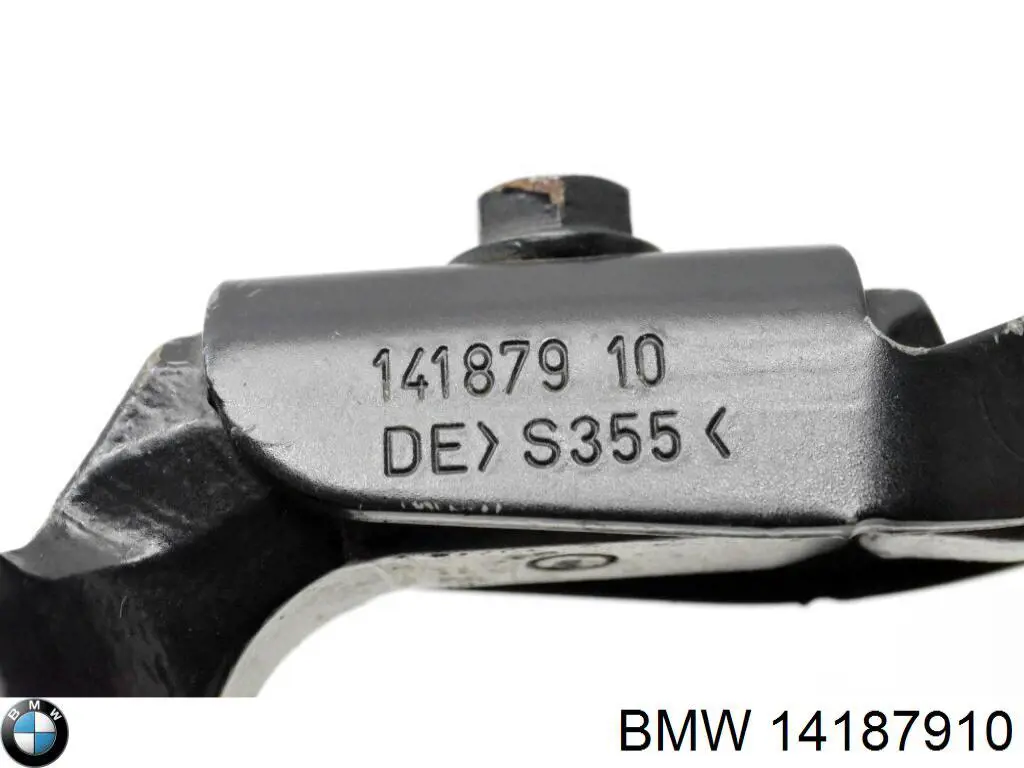  BMW 14187910 ціна, від 3.80 USD