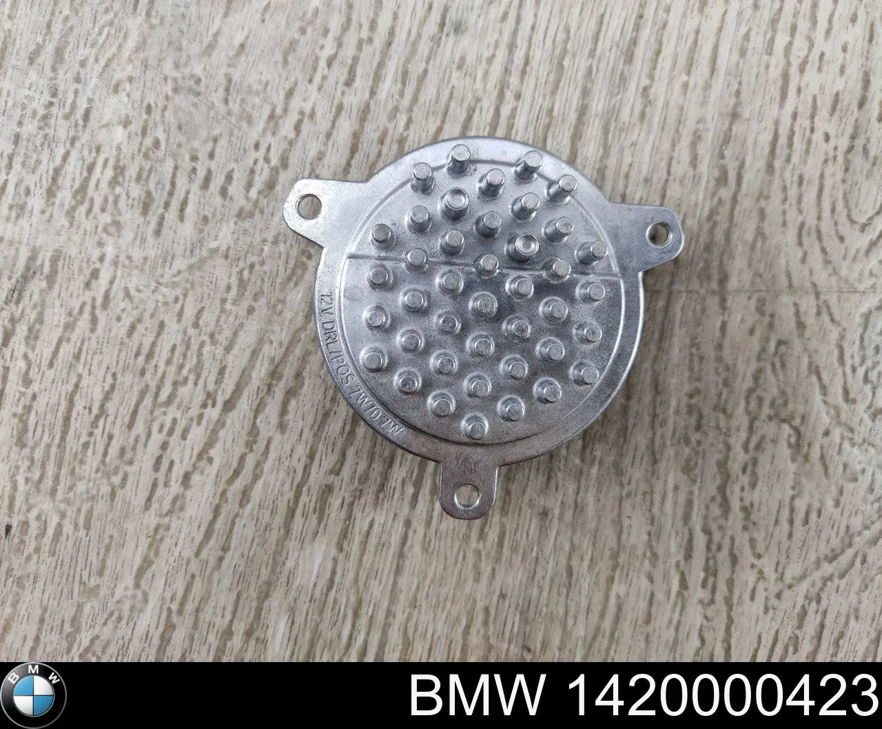  Autotechteile 7026340 ціна, від 51.37 USD
