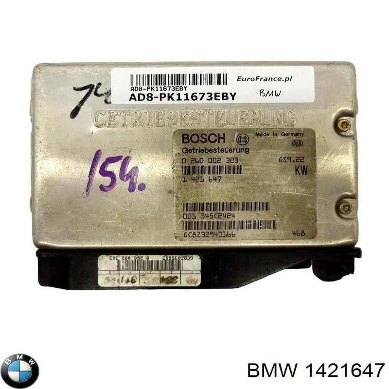 Купити 1421647 BMW 