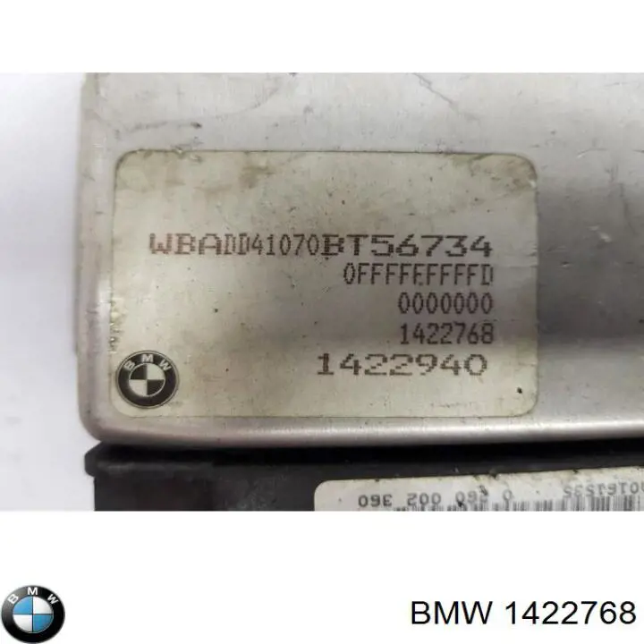  BMW 1422768 ціна, від 16.08 USD