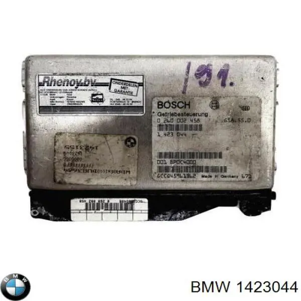 Купити 1423044 BMW 