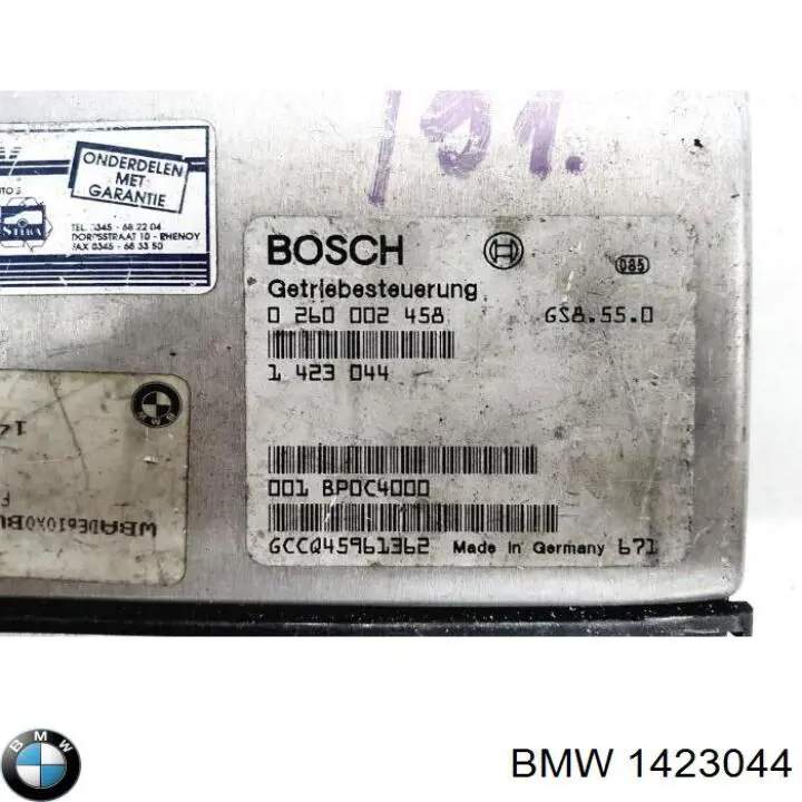 1423044 BMW 