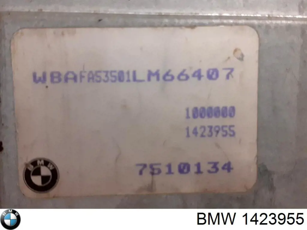 ЕБУ АКПП BMW 1423955 ціна, від 25.34 USD