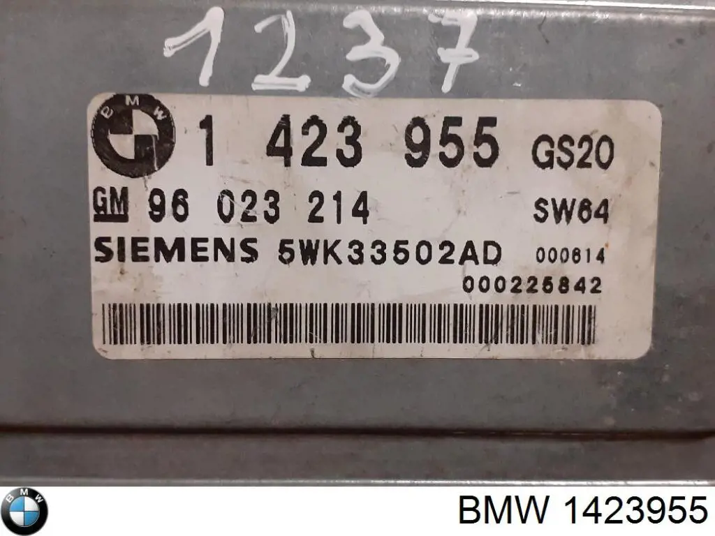 Модуль (ЕБУ) АКПП електронний 1423955 BMW