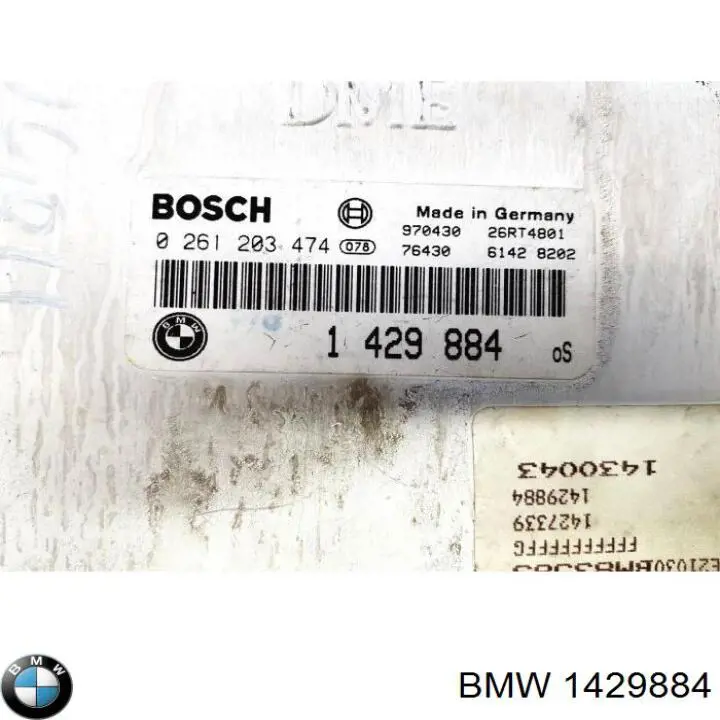Купити 1429884 BMW Модуль управління двигуном