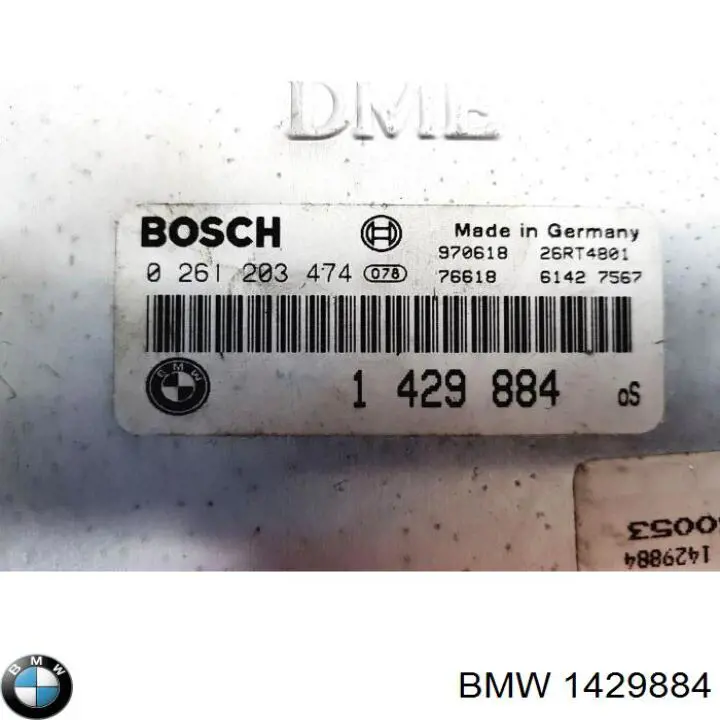 Електронний блок керування двигуном 1429884 BMW