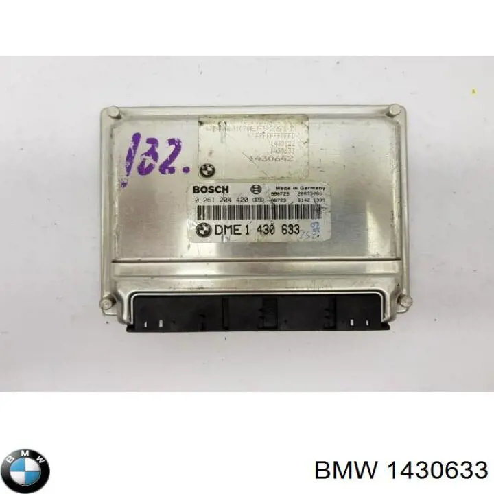 Купити DME1430940 BMW Модуль управління двигуном