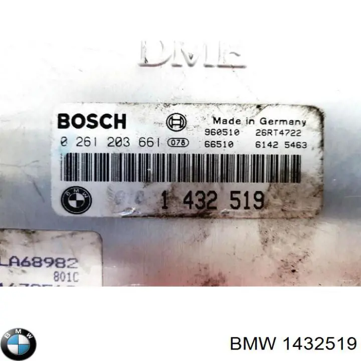 Купити 1432519 BMW Модуль управління двигуном