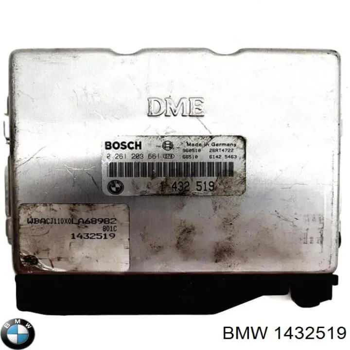 1432519 BMW Блок електронного управління