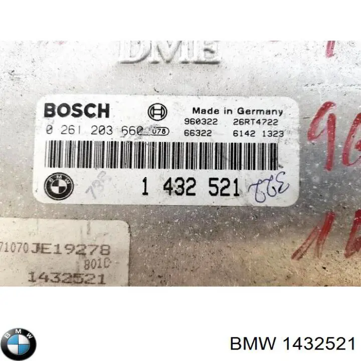 Купити 1432521 BMW Модуль управління двигуном