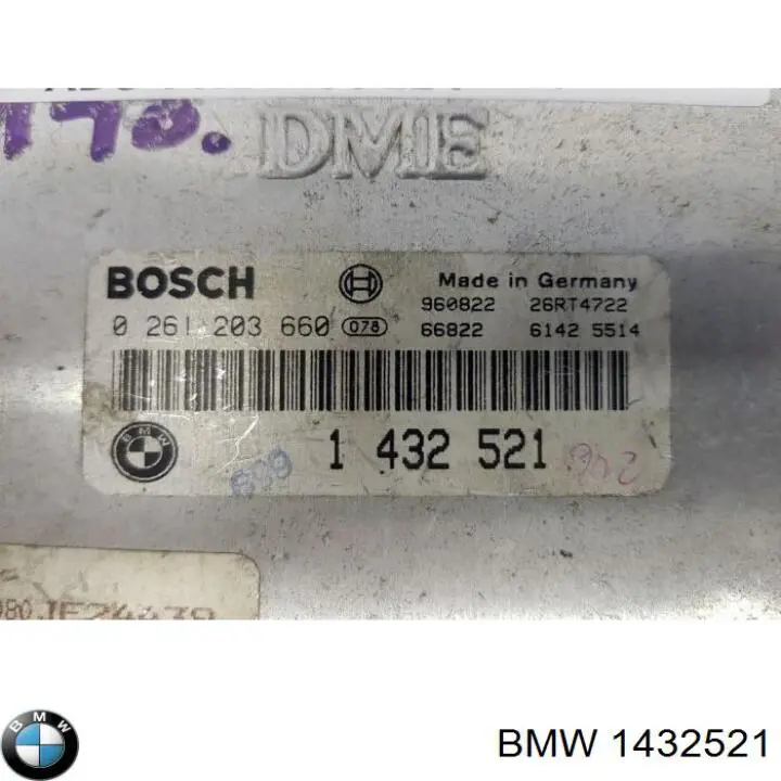 1432521 BMW Блок електронного управління