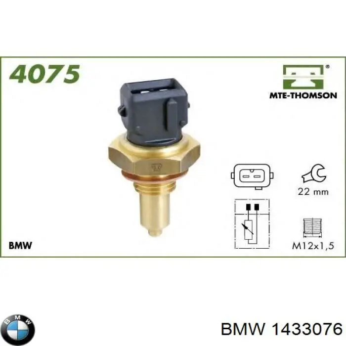 1433076 BMW датчик температури охолоджуючої рідини
