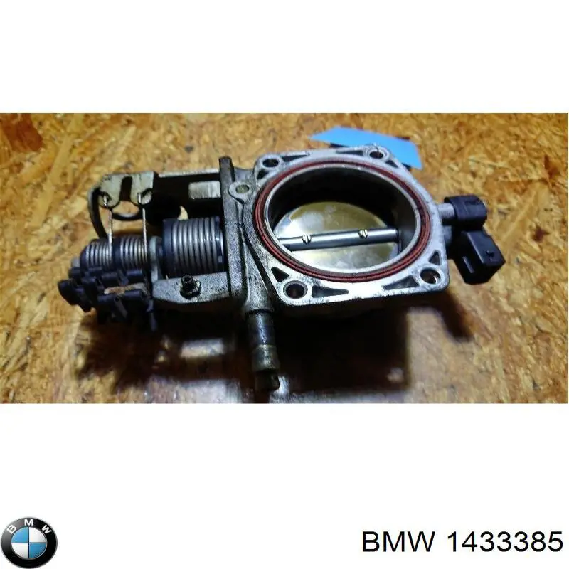 Дросільна заслінка 1433385 BMW