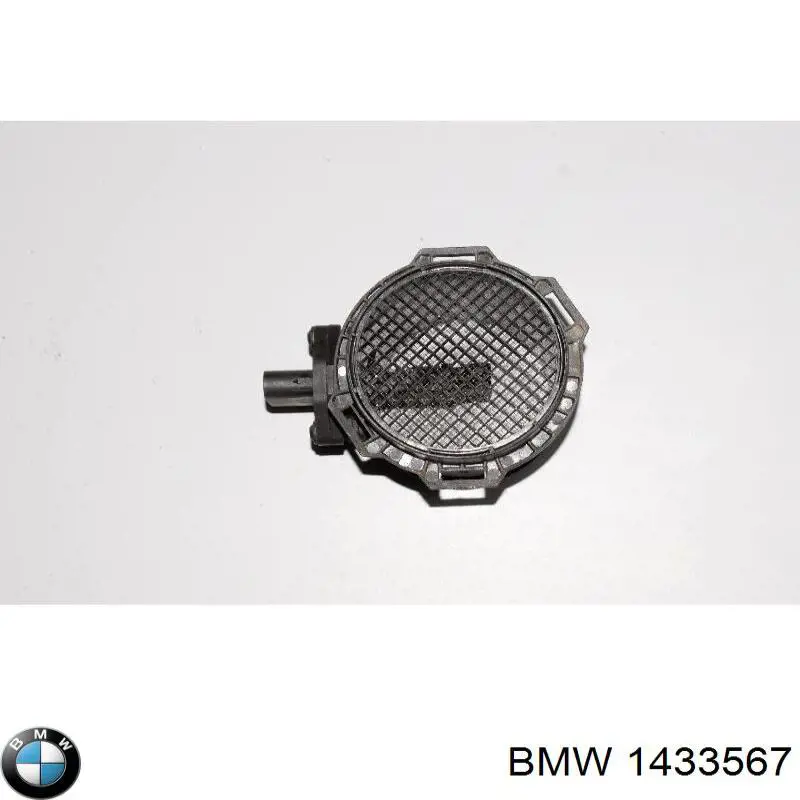 ДМРВ 1433567 BMW