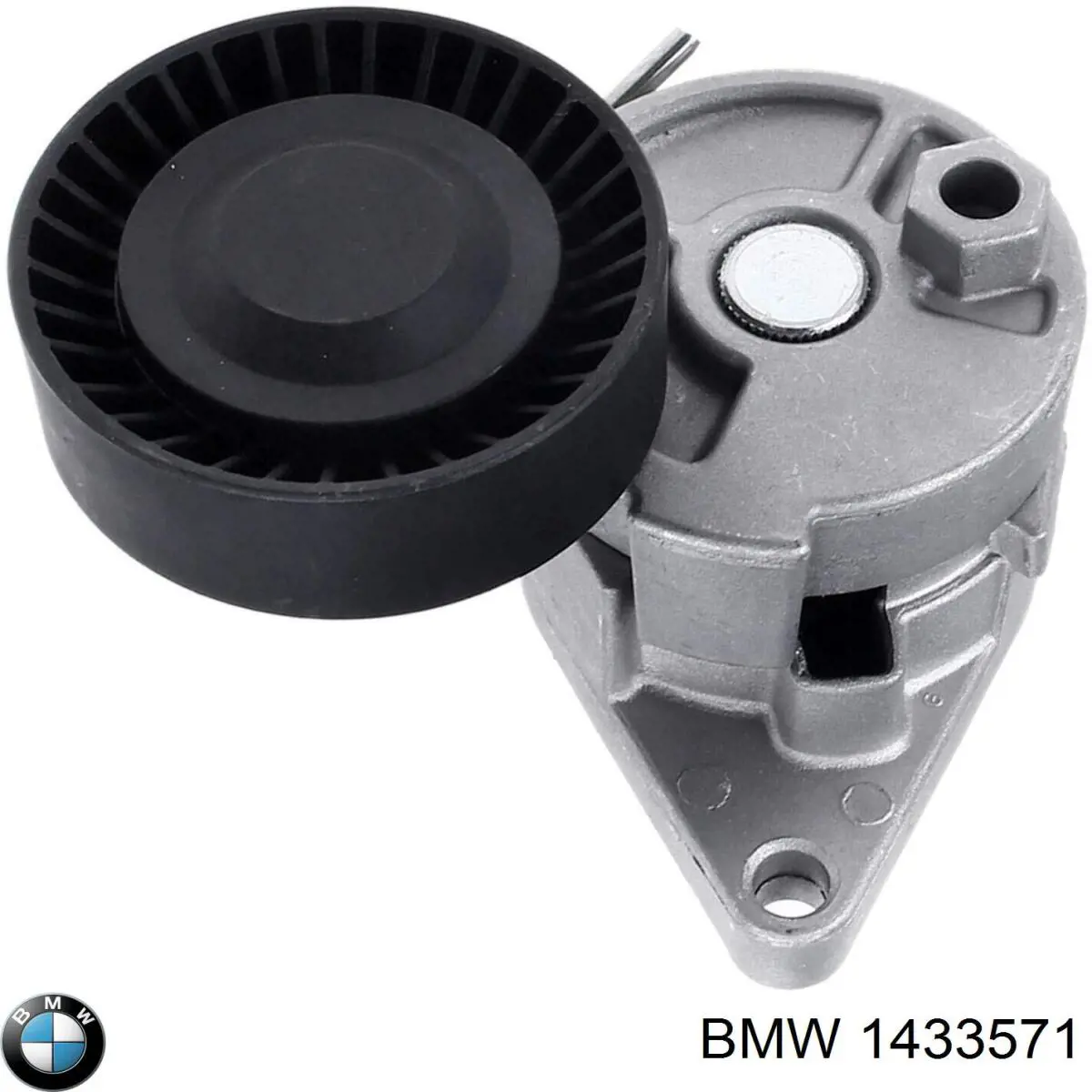 Купити 1433571 BMW Натягувач приводного ременя