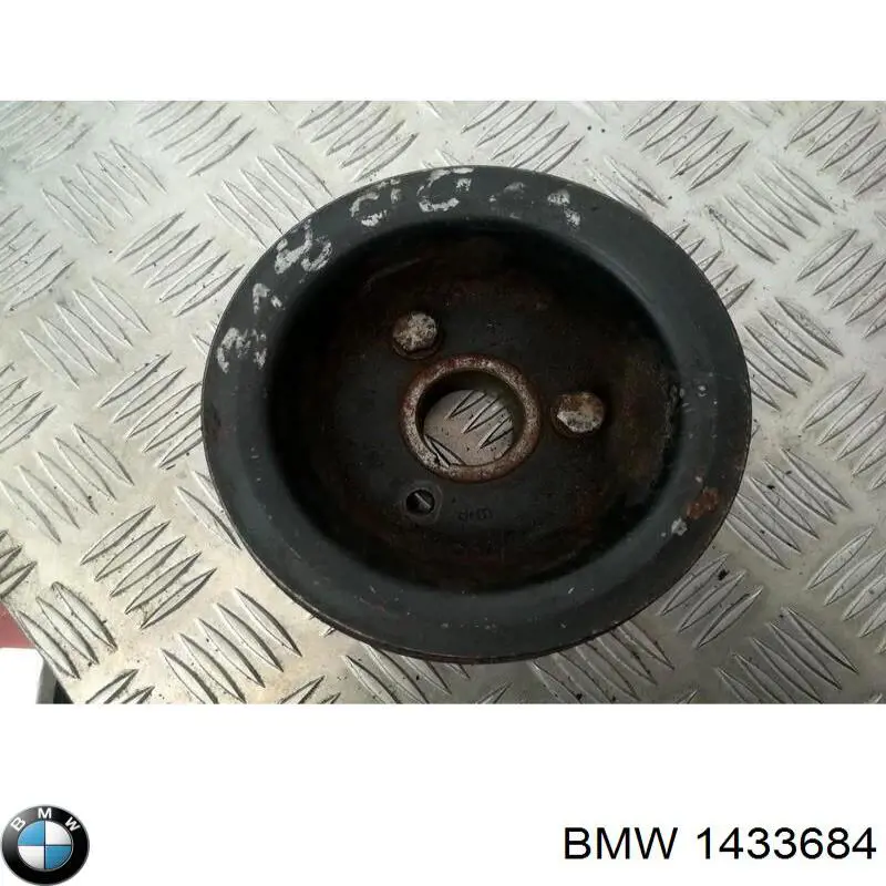 11281433684 BMW Демпфер колінвалу