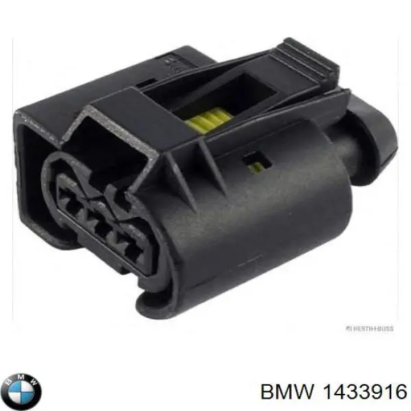  BMW 12521433916 ціна, від 5.04 USD
