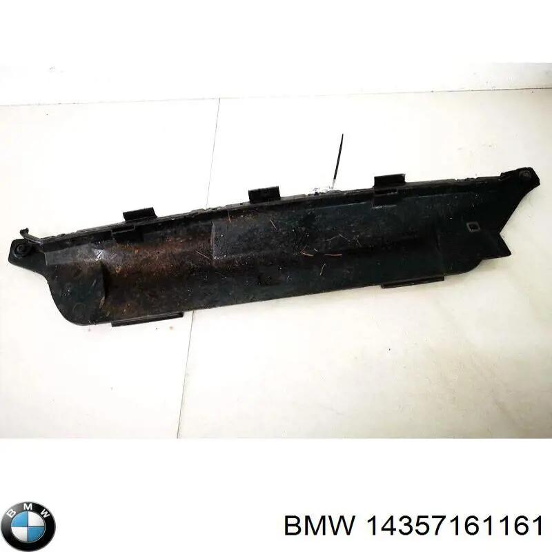  BMW 14357161161 ціна, від 11.07 USD