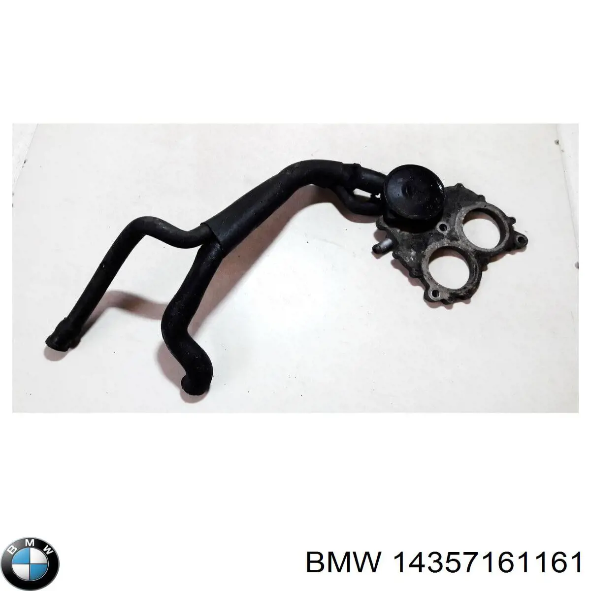 Купити 14357161161 BMW 
