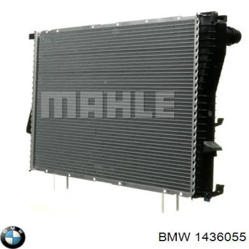 Радіатор охолодження BMW 1436055