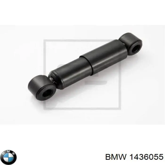 Купити 1436055 BMW Радіатор двигуна