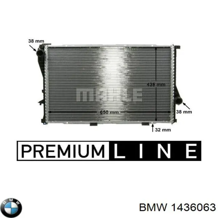 Радіатор 1436062 BMW