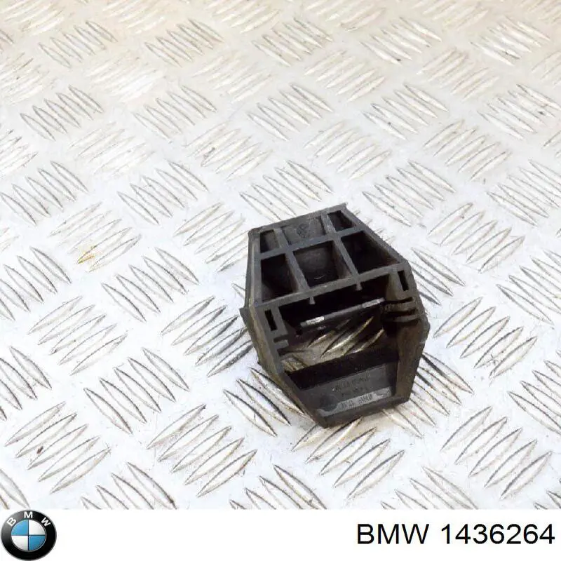 Купити 1436264 BMW 