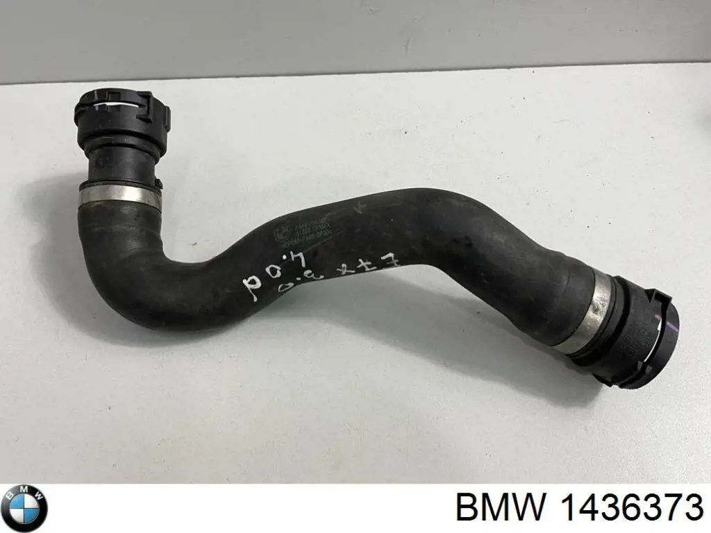  BMW 1436373 ціна, від 6.33 USD