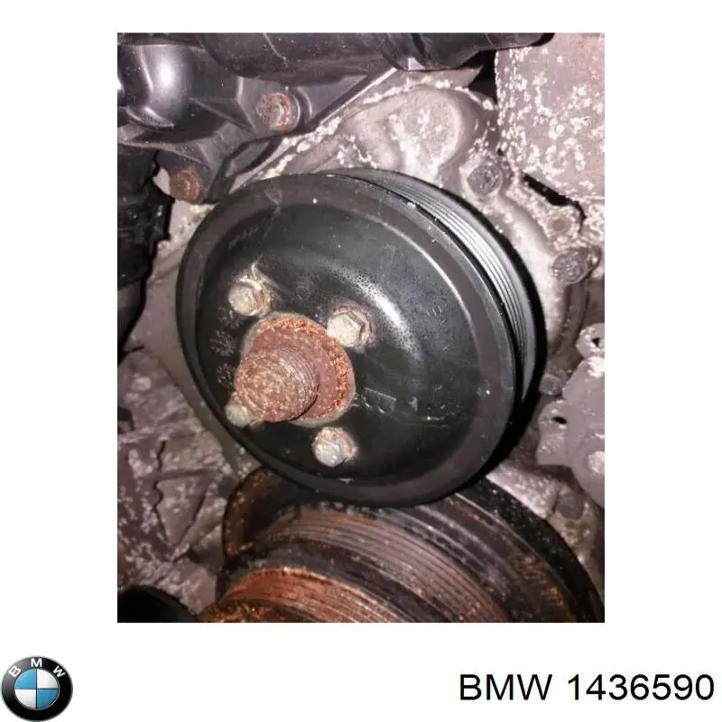 Шків помпи 1436590 BMW