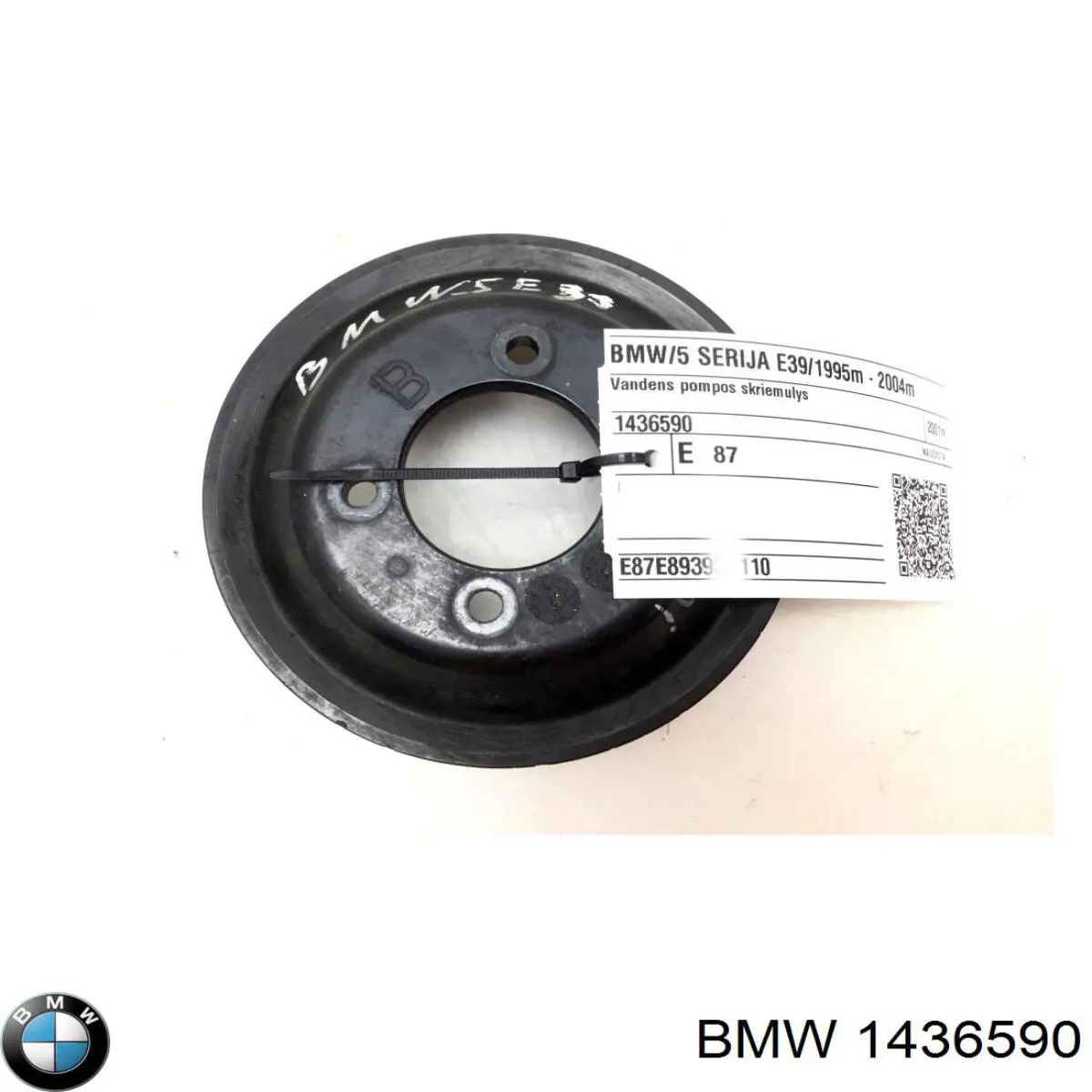  1436590 BMW