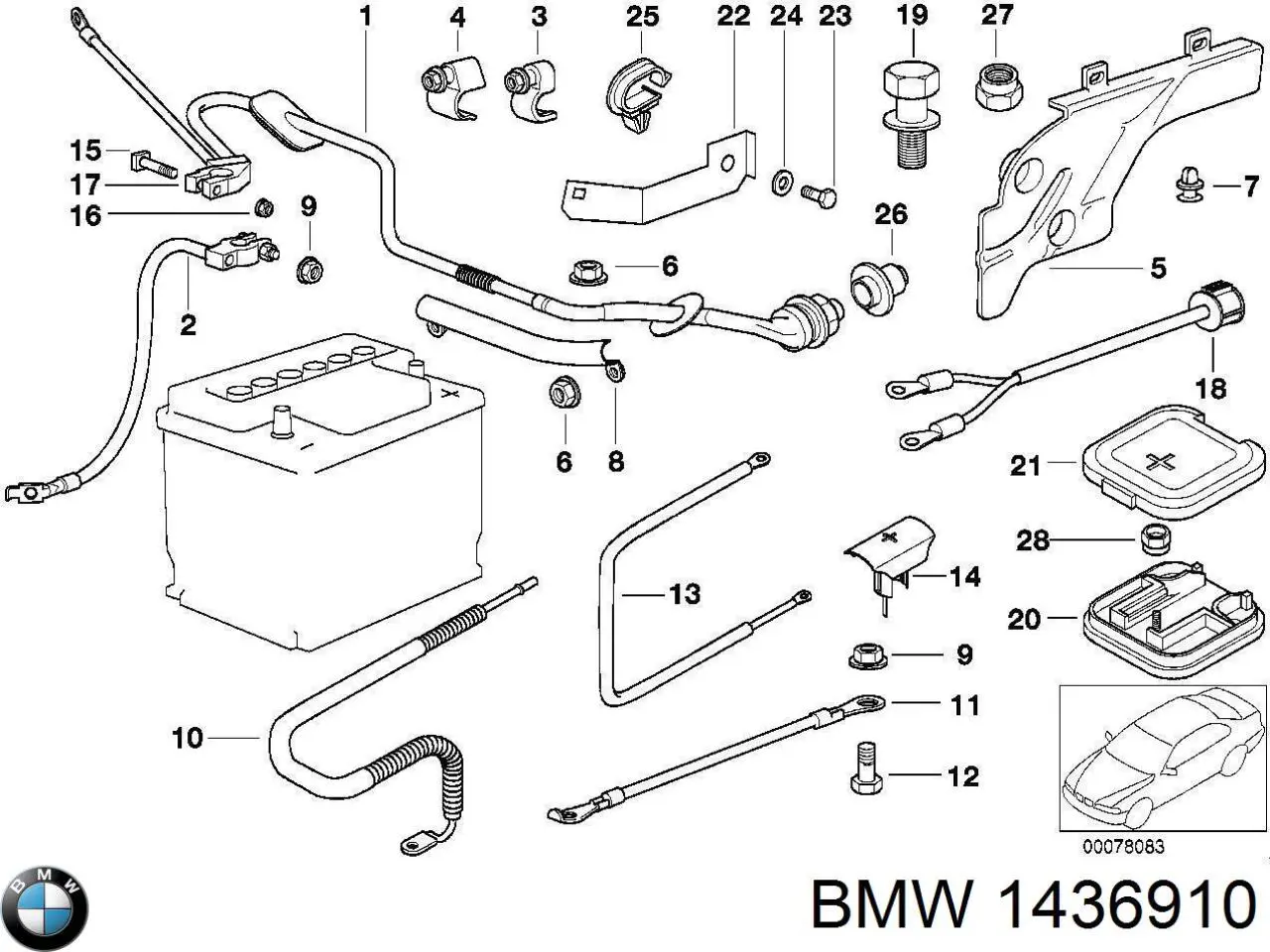 Кабель маси акумулятора (АКБ) BMW 12421436910 ціна, від 11.40 USD
