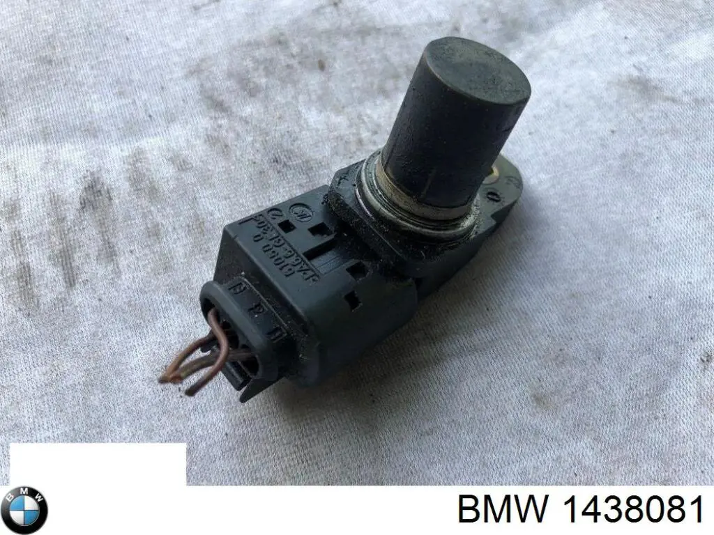 Купити 1438081 BMW ДПРВ