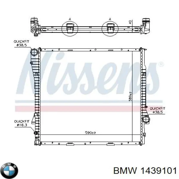 Купити 1439101 BMW Радіатор двигуна