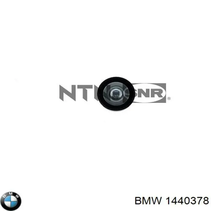 Ролик приводного ременя, паразитний BMW 1440378