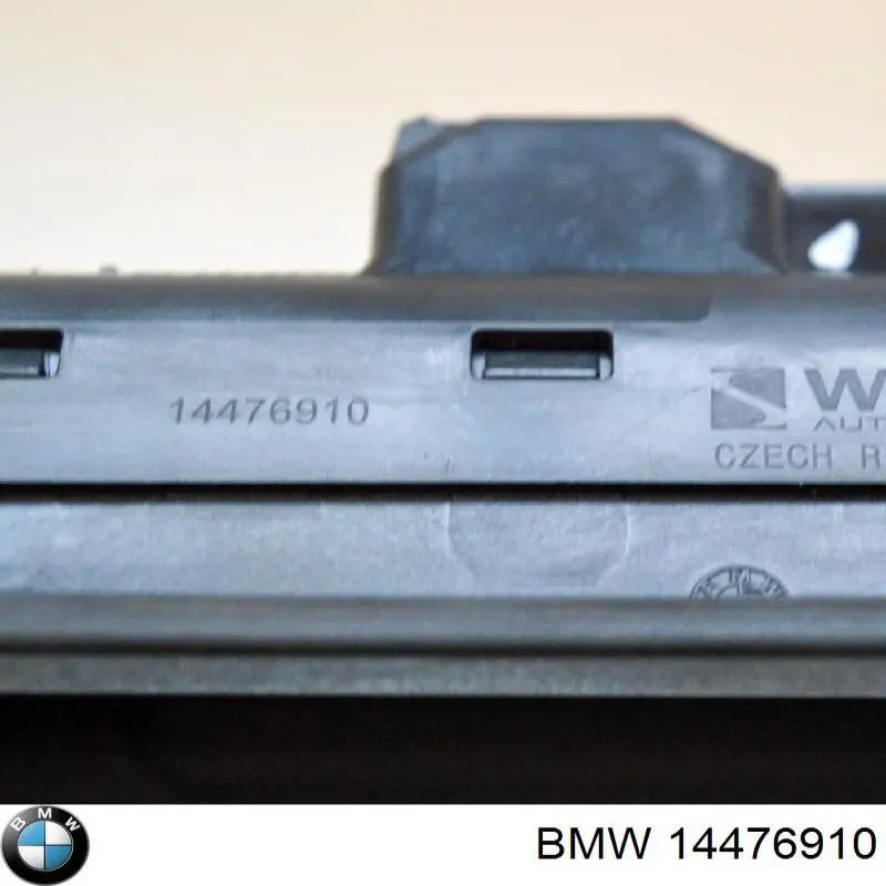  BMW 14476910 ціна, від 42.33 USD