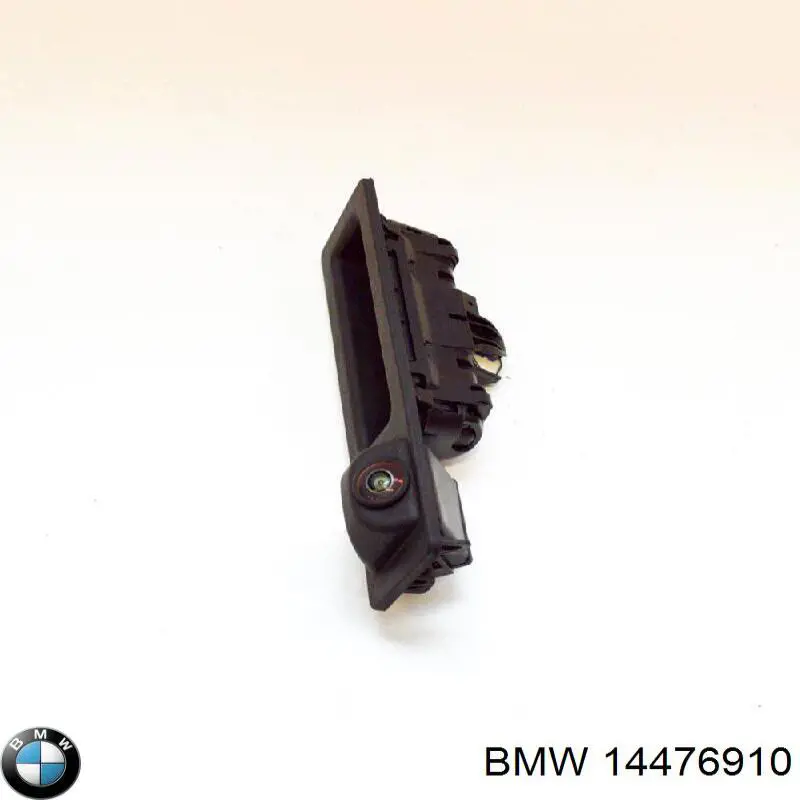 Купити 14476910 BMW 
