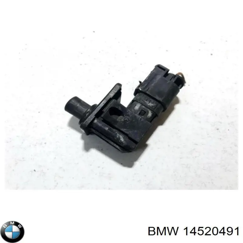  BMW 14520491 ціна, від 2.40 USD