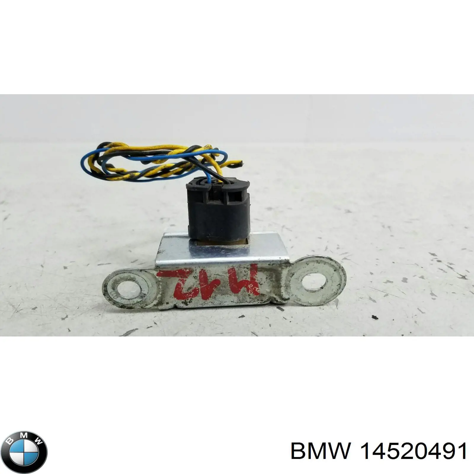 Купити 14520491 BMW 