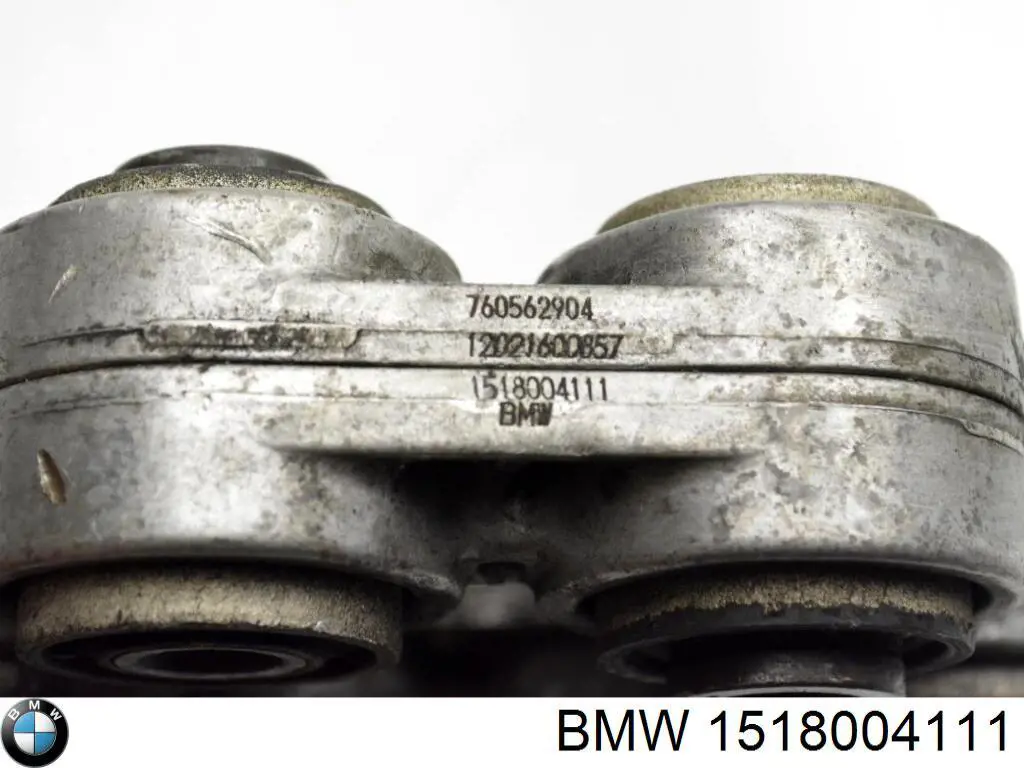 Купити 1518004111 BMW 